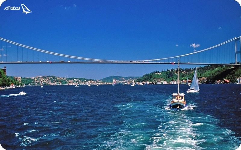 روز دوم؛ گشتی در تنگه بسفر بزنید! روز دوم؛ گشتی در تنگه بسفر بزنید!